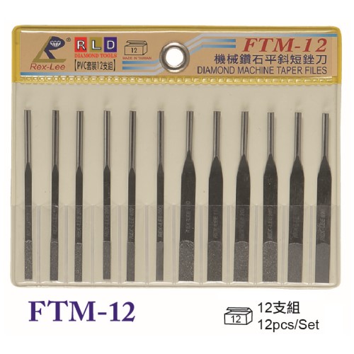 Diamond Machine Taper Files