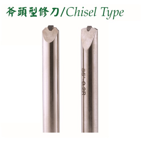 Diamond Dressers   -   Forming – Chisel Type