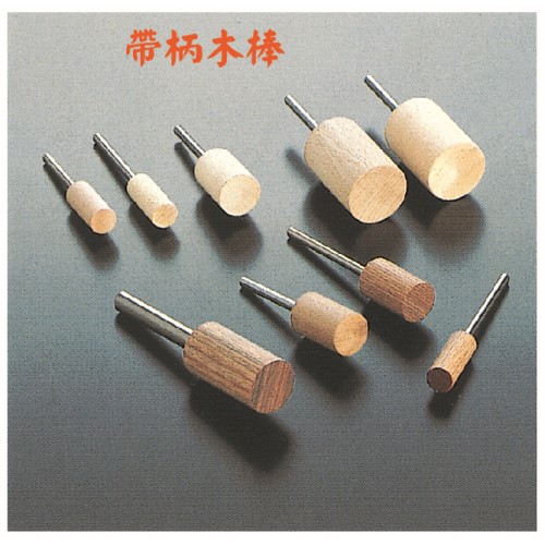 Wooden Polishing & Lapping Stick Sets