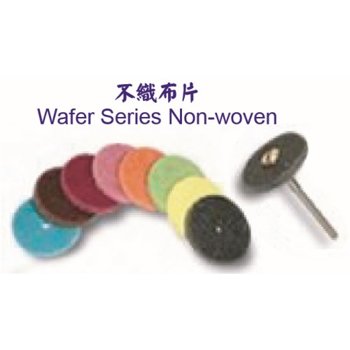 Wafer series Non-woven